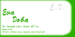 eva doba business card